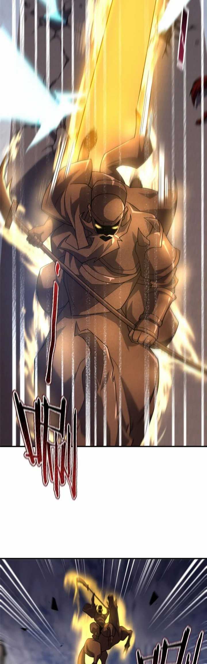 Toaru Ossan no VRMMO Katsudouki Chapter 77 - halaman 23