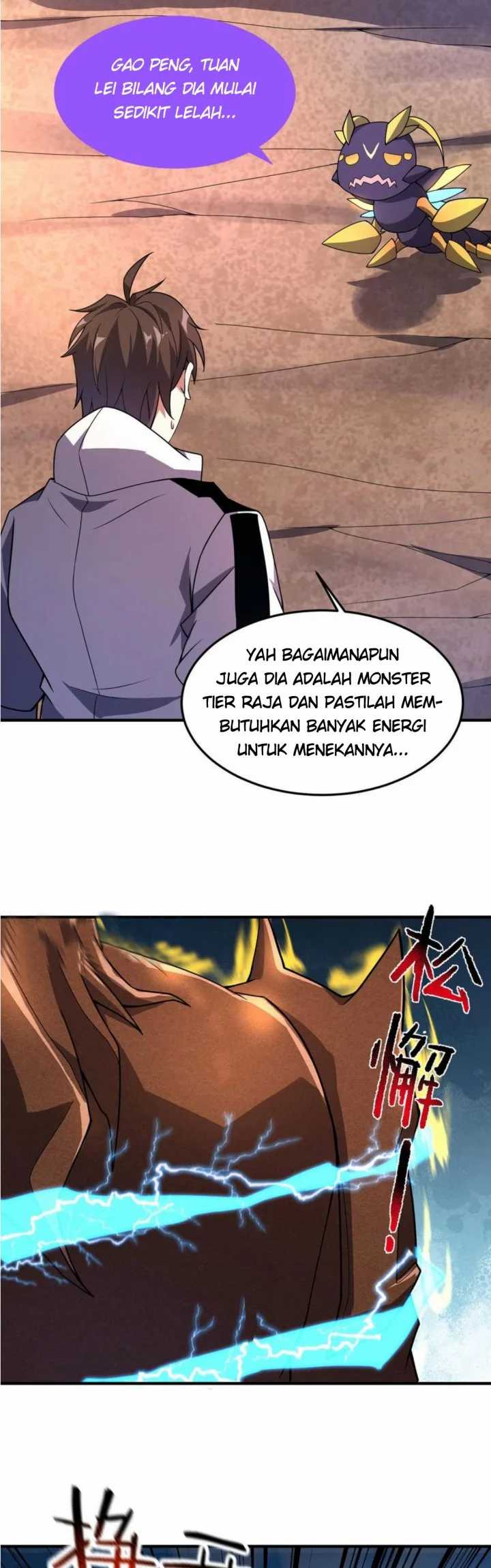 Toaru Ossan no VRMMO Katsudouki Chapter 79 - halaman 5