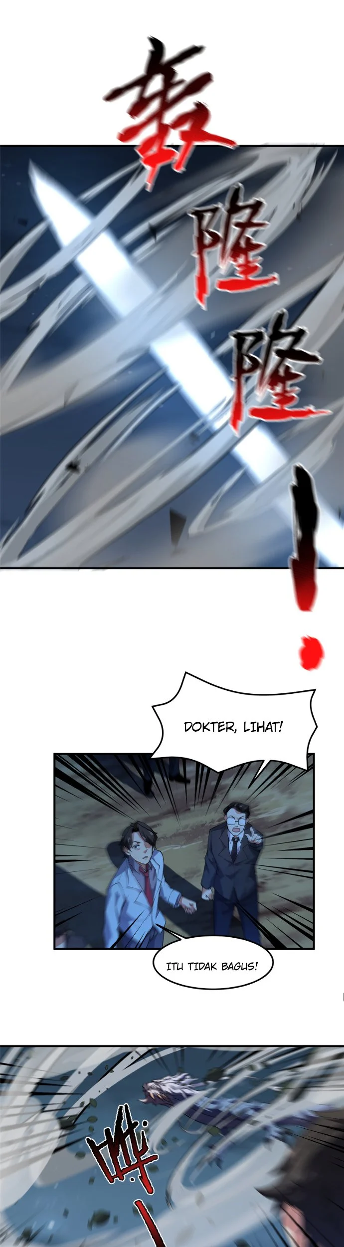 Toaru Ossan no VRMMO Katsudouki Chapter 8 - halaman 13