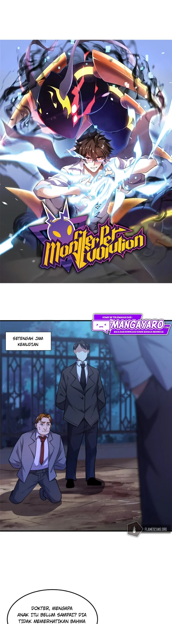 Toaru Ossan no VRMMO Katsudouki Chapter 8 - halaman 3