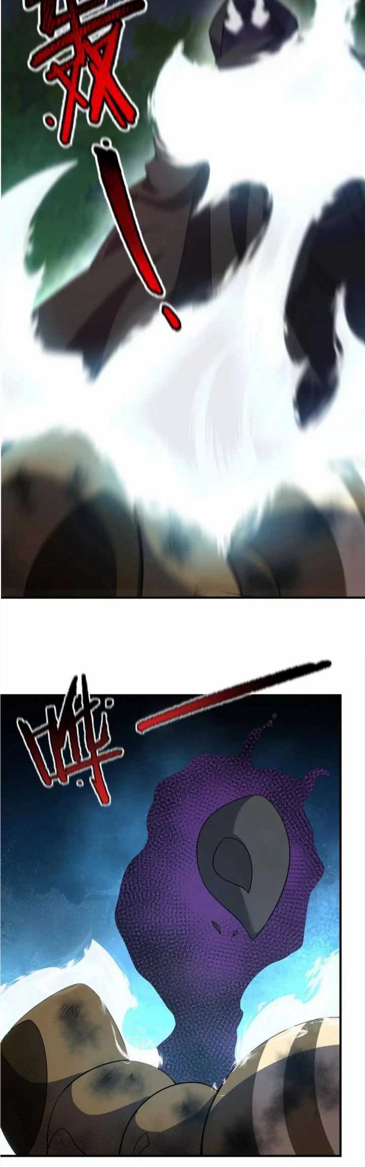 Toaru Ossan no VRMMO Katsudouki Chapter 80 - halaman 11
