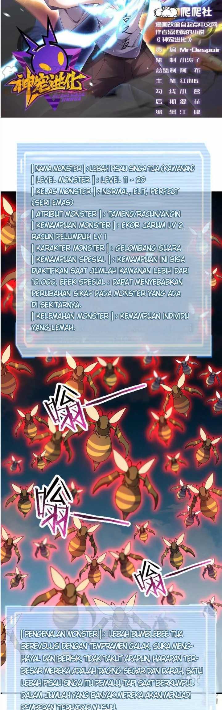 Toaru Ossan no VRMMO Katsudouki Chapter 80 - halaman 4