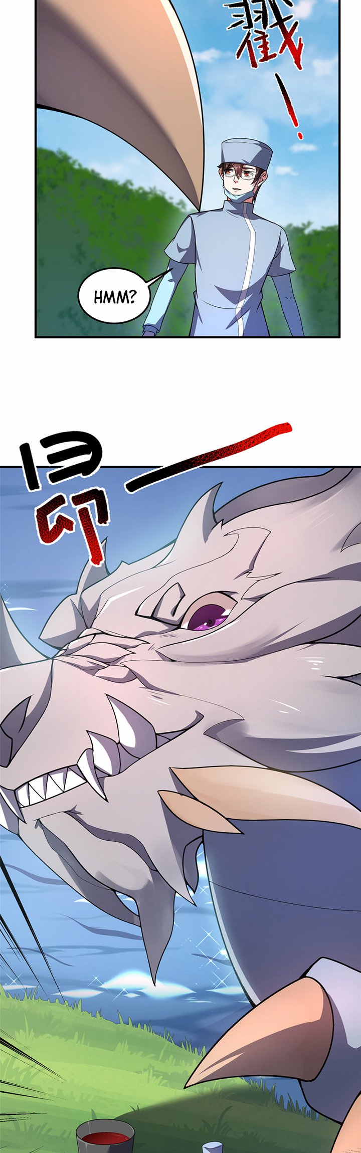 Toaru Ossan no VRMMO Katsudouki Chapter 82 - halaman 6