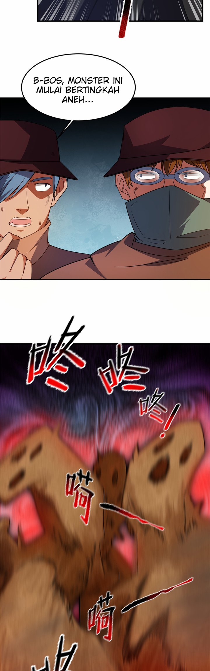 Toaru Ossan no VRMMO Katsudouki Chapter 83 - halaman 24