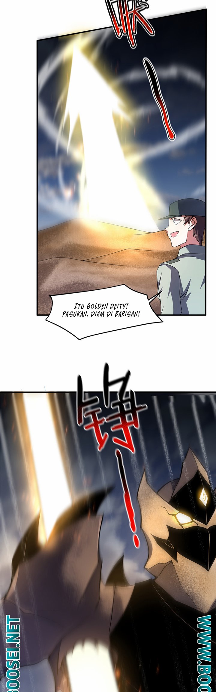 Toaru Ossan no VRMMO Katsudouki Chapter 84 - halaman 14