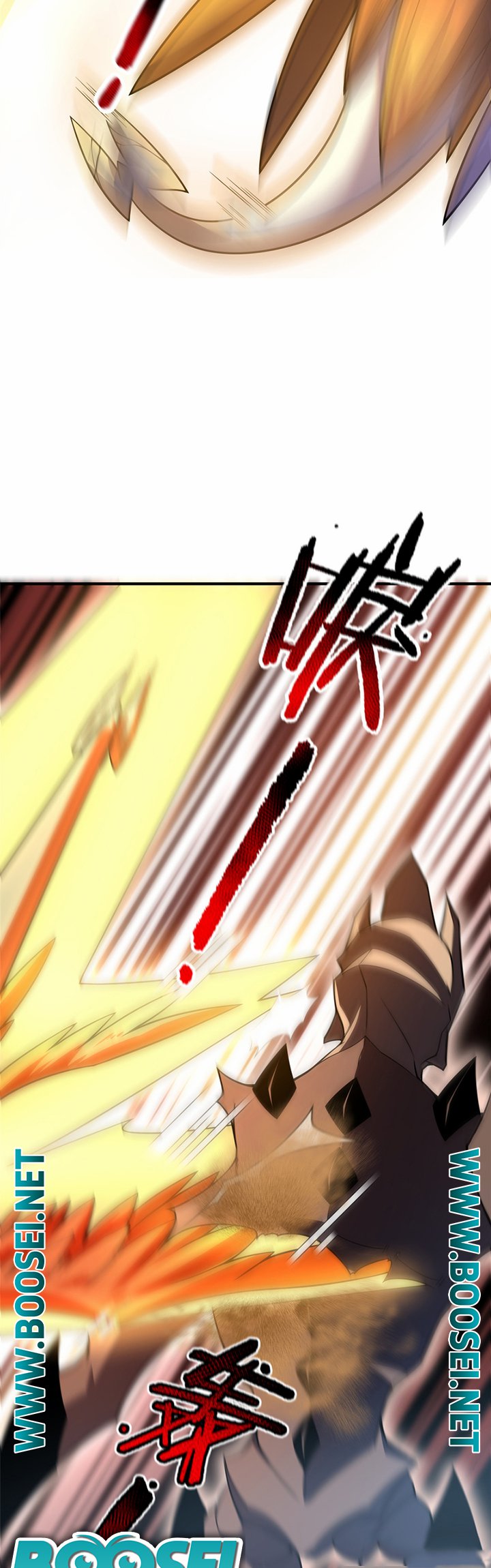Toaru Ossan no VRMMO Katsudouki Chapter 84 - halaman 17