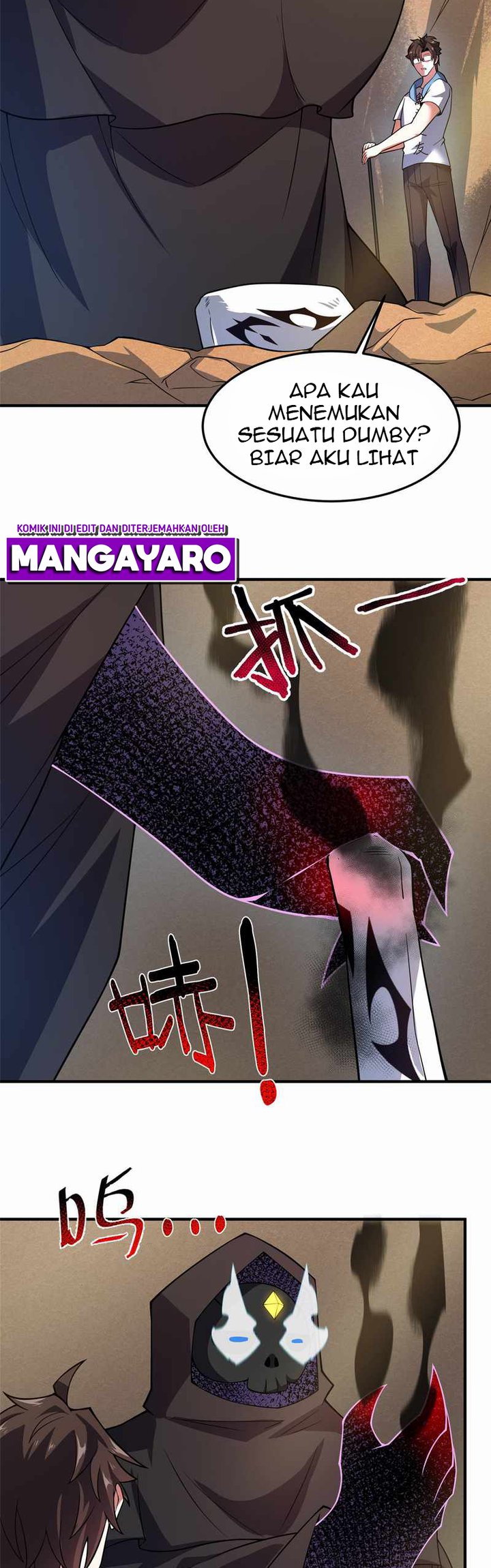 Toaru Ossan no VRMMO Katsudouki Chapter 86.1 - halaman 7