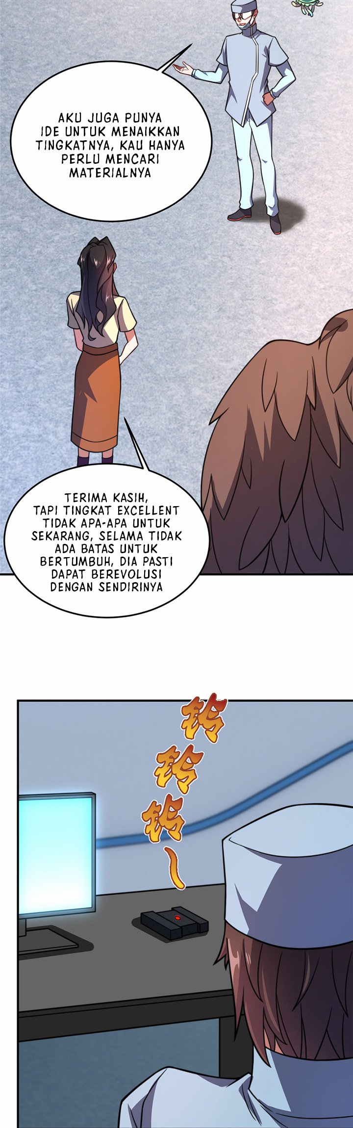 Toaru Ossan no VRMMO Katsudouki Chapter 87 - halaman 15
