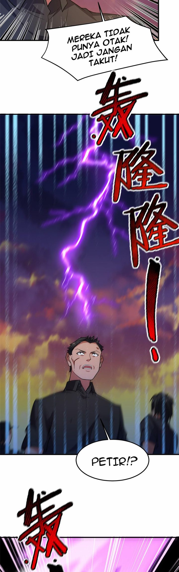 Toaru Ossan no VRMMO Katsudouki Chapter 89 - halaman 14