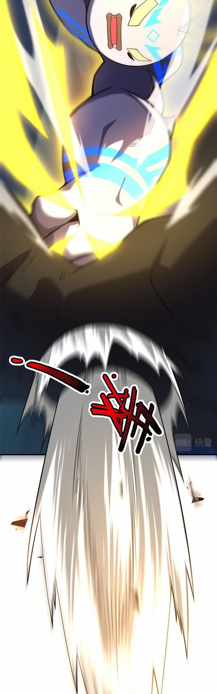 Toaru Ossan no VRMMO Katsudouki Chapter 89 - halaman 9