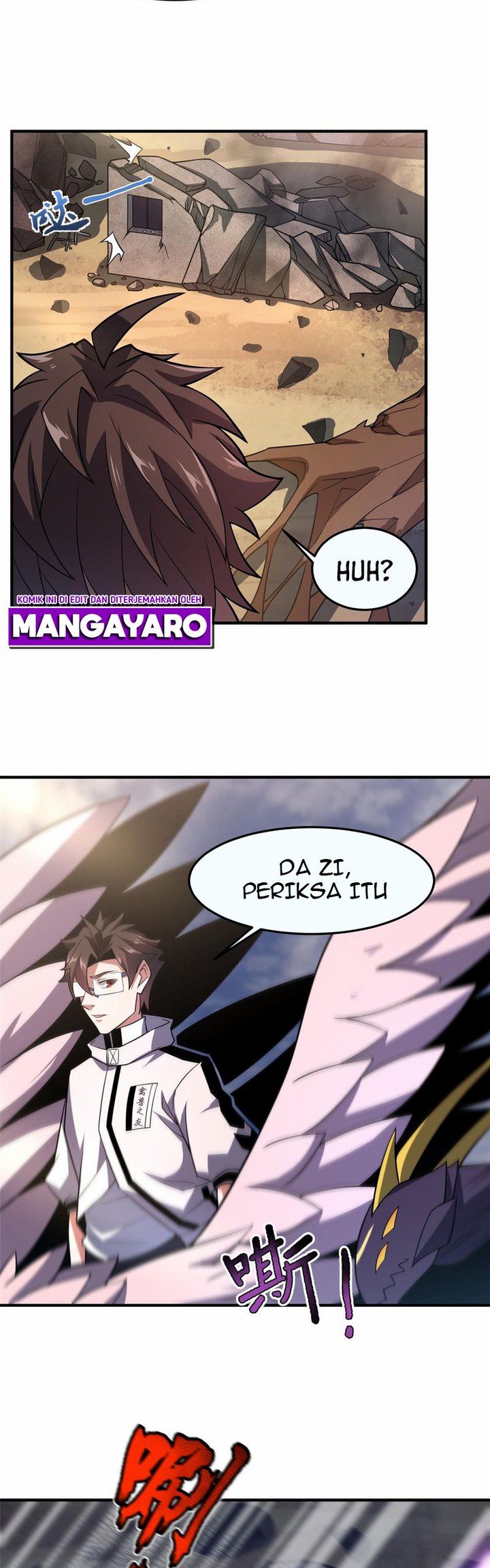 Toaru Ossan no VRMMO Katsudouki Chapter 90 - halaman 13