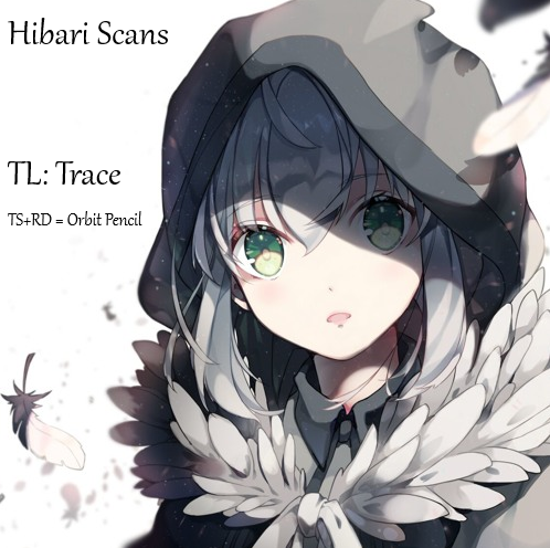Toaru Tenin to Kyaku no Hanashi Chapter 4 - halaman 6
