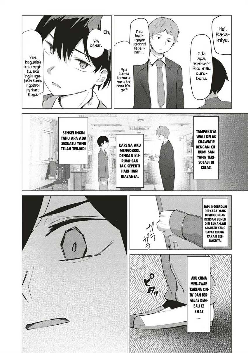 Tobioriru Chokuzen no Doukyuusei ni “Sekkusu Shiyou! ” To Teianshite Mita. Chapter 1 - halaman 21