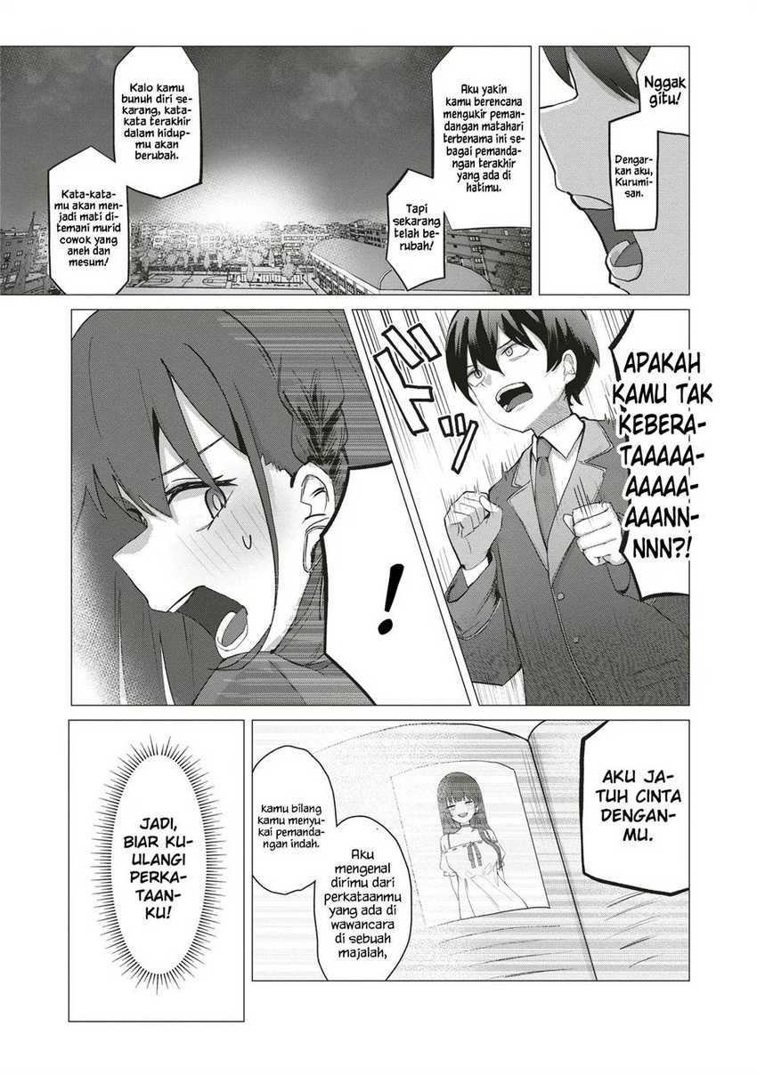 Tobioriru Chokuzen no Doukyuusei ni “Sekkusu Shiyou! ” To Teianshite Mita. Chapter 1 - halaman 5