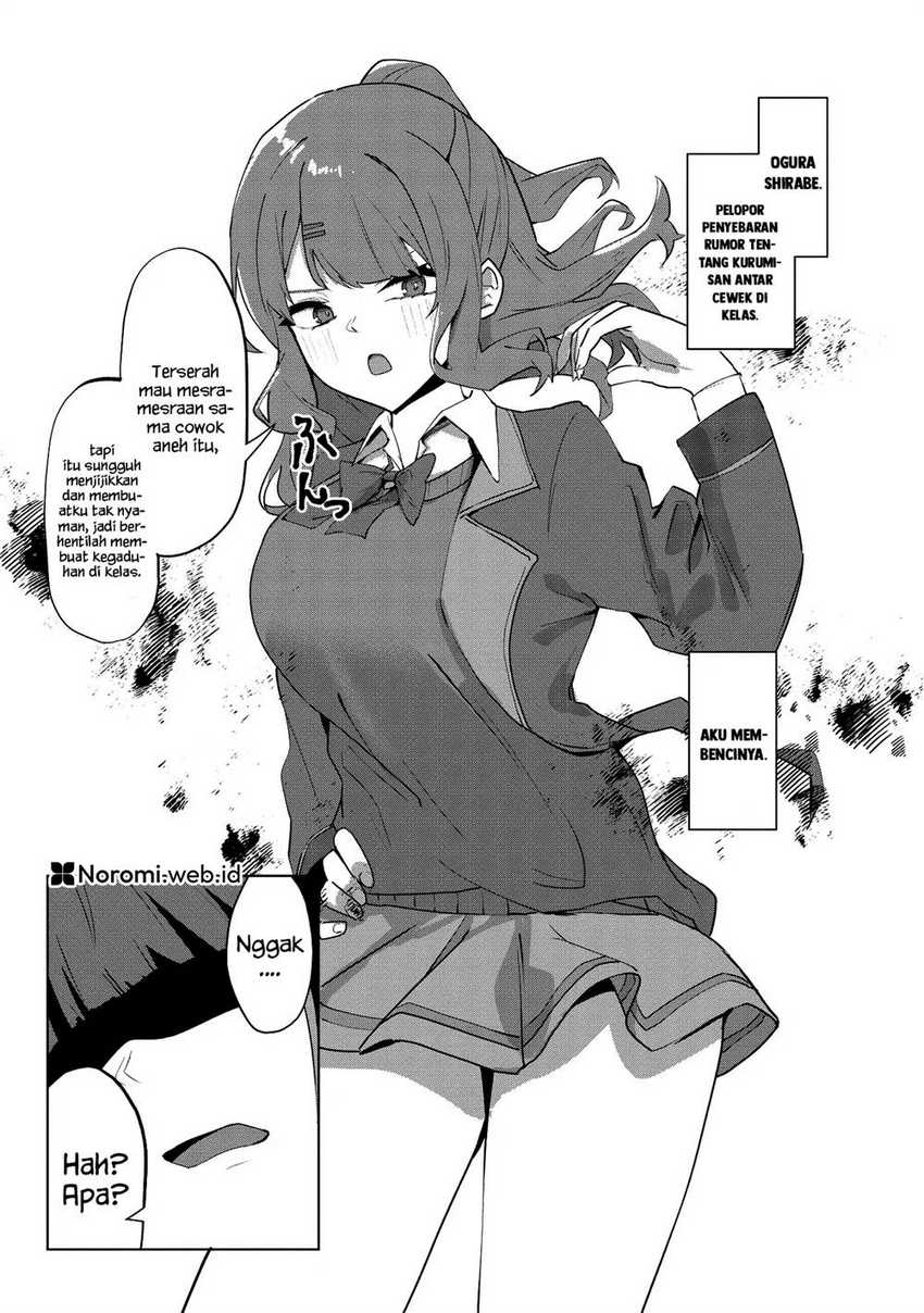 Tobioriru Chokuzen no Doukyuusei ni “Sekkusu Shiyou! ” To Teianshite Mita. Chapter 2 - halaman 5