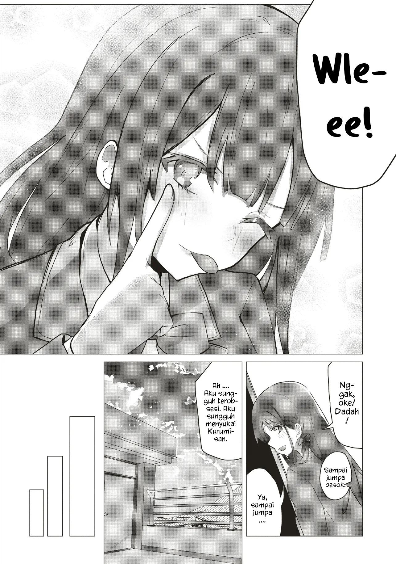 Tobioriru Chokuzen no Doukyuusei ni "XXX shiyou!" to Teian shitemita. Chapter 1 - halaman 11