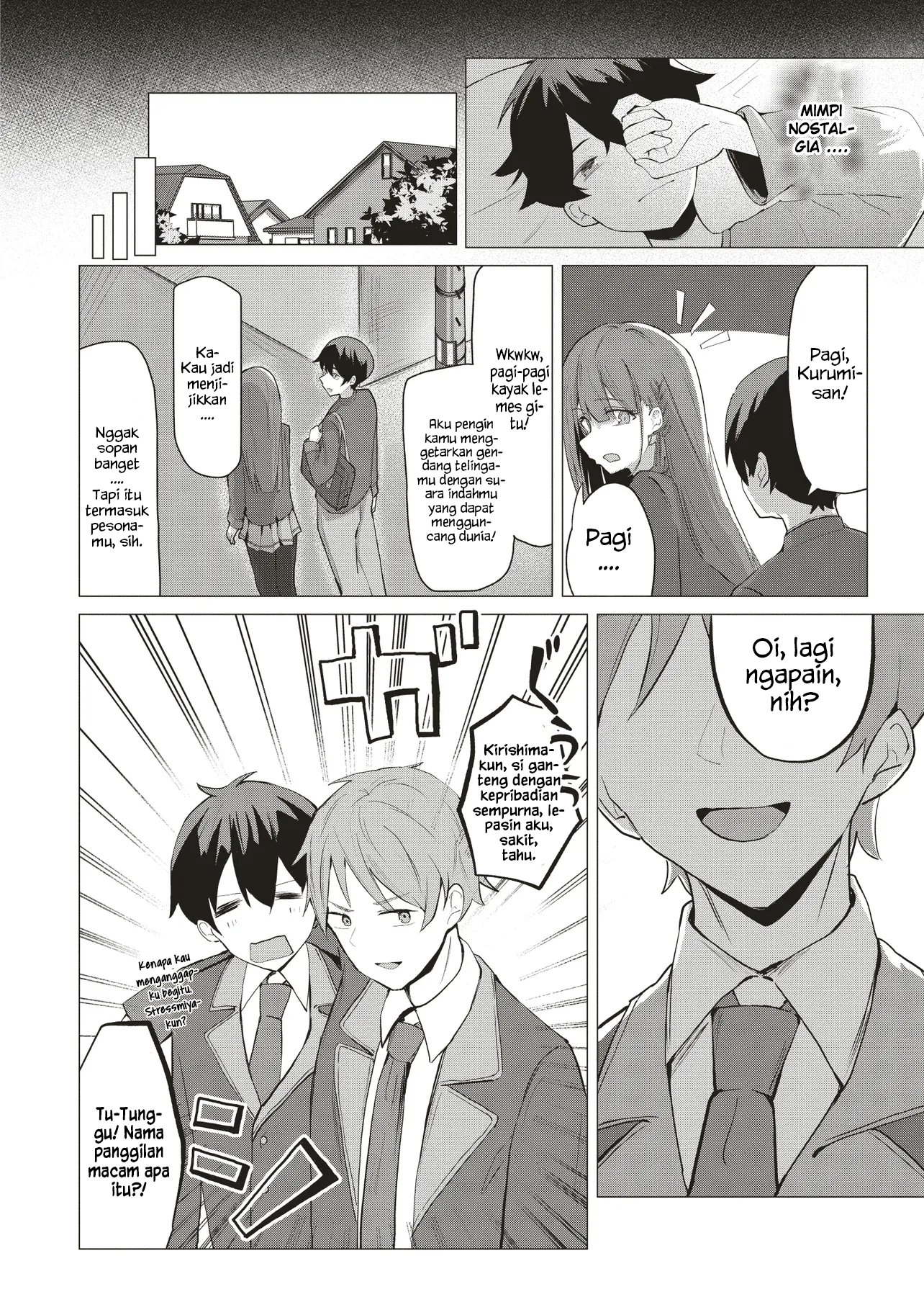 Tobioriru Chokuzen no Doukyuusei ni "XXX shiyou!" to Teian shitemita. Chapter 1 - halaman 13
