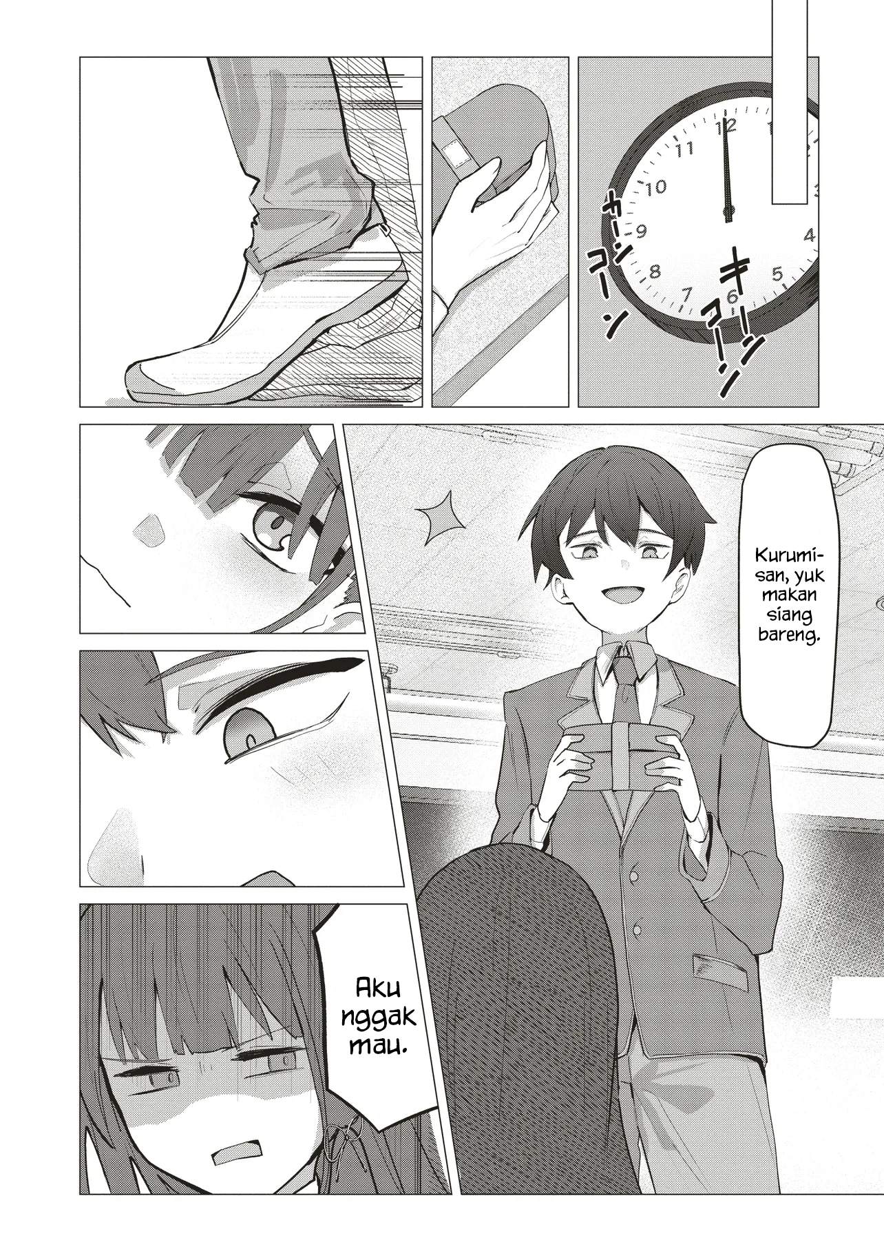 Tobioriru Chokuzen no Doukyuusei ni "XXX shiyou!" to Teian shitemita. Chapter 1 - halaman 17