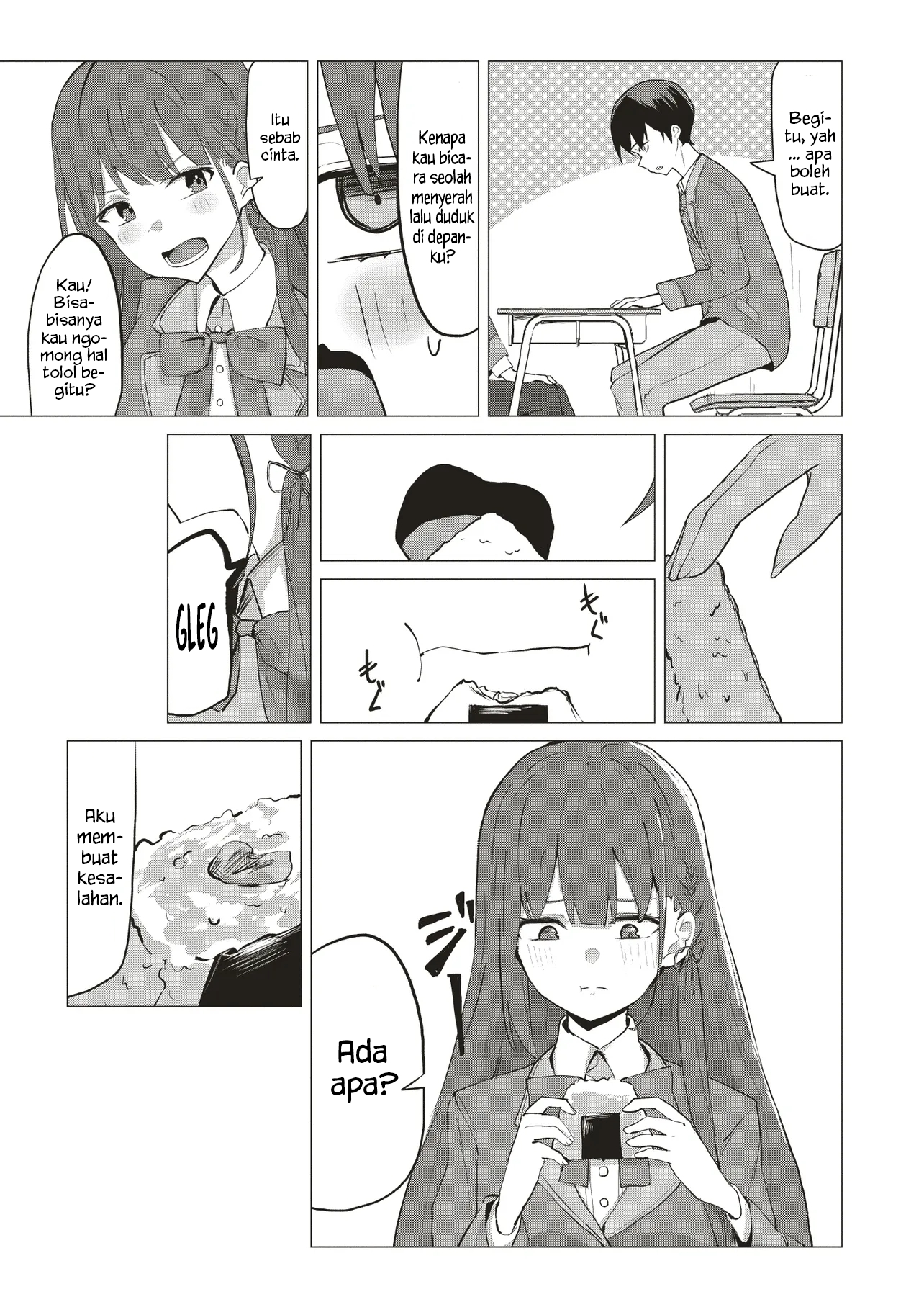 Tobioriru Chokuzen no Doukyuusei ni "XXX shiyou!" to Teian shitemita. Chapter 1 - halaman 18