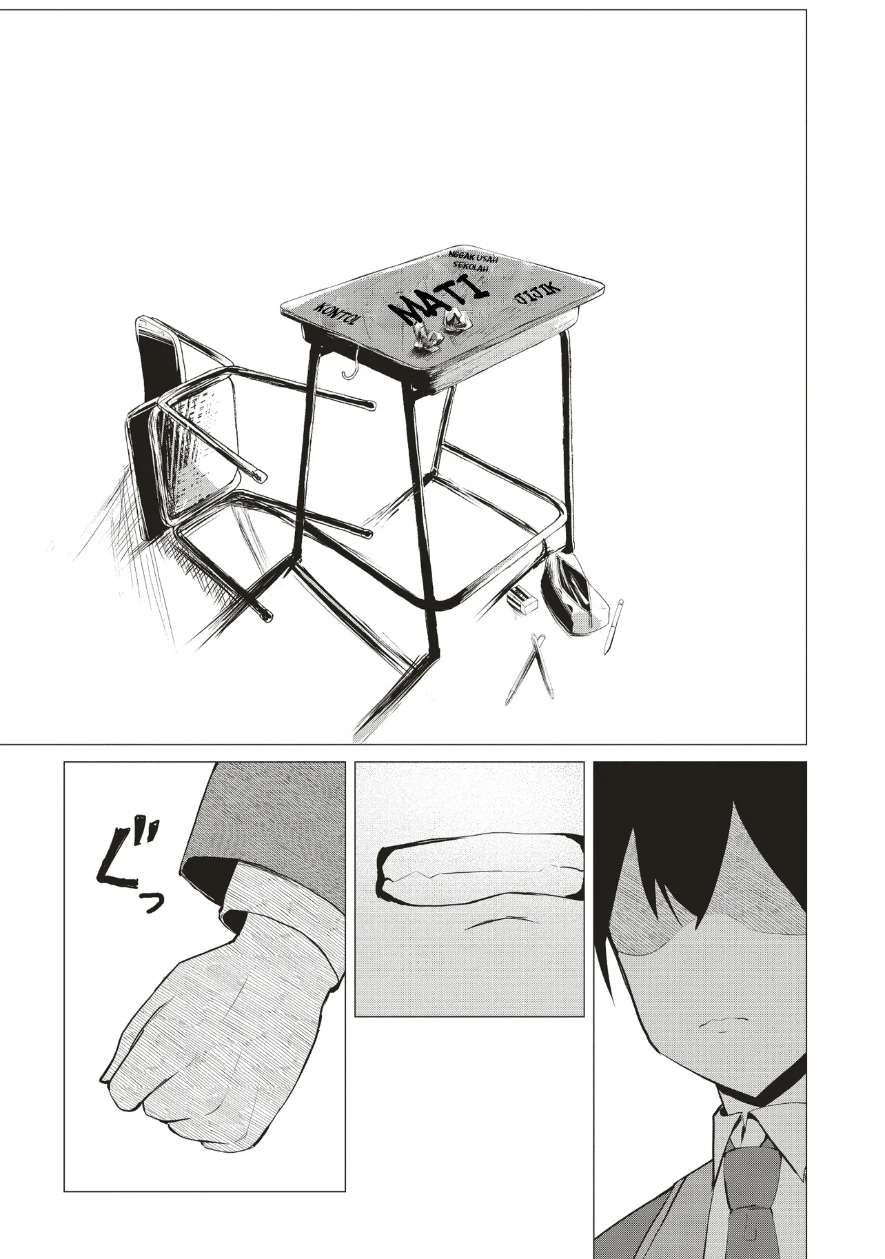 Tobioriru Chokuzen no Doukyuusei ni "XXX shiyou!" to Teian shitemita. Chapter 1 - halaman 22