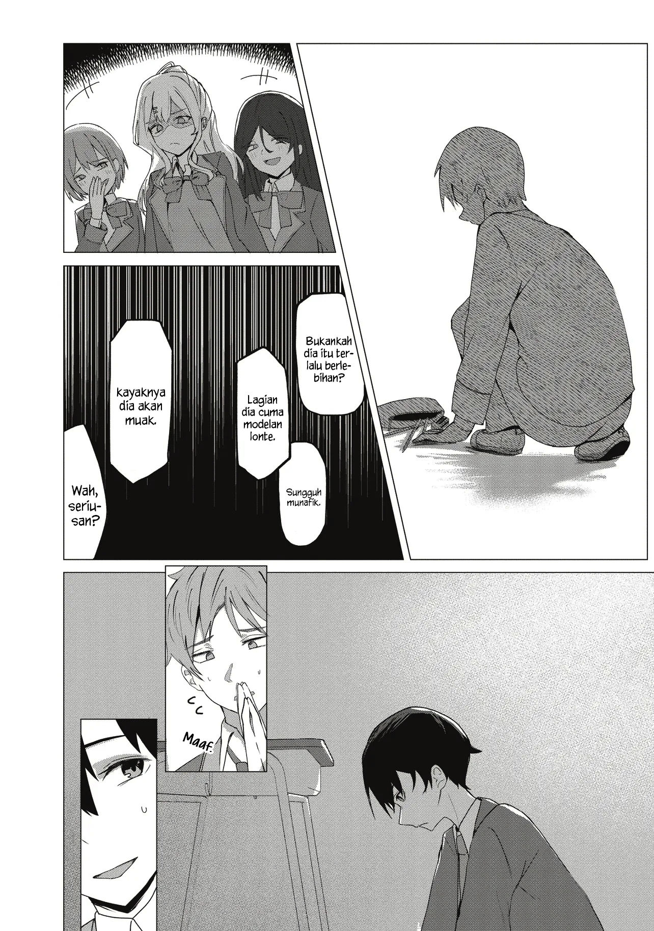Tobioriru Chokuzen no Doukyuusei ni "XXX shiyou!" to Teian shitemita. Chapter 1 - halaman 23
