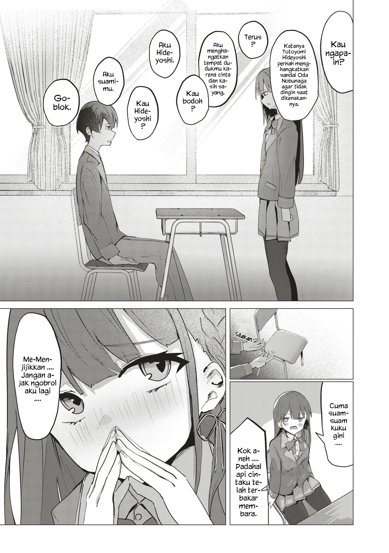 Tobioriru Chokuzen no Doukyuusei ni "XXX shiyou!" to Teian shitemita. Chapter 1 - halaman 24