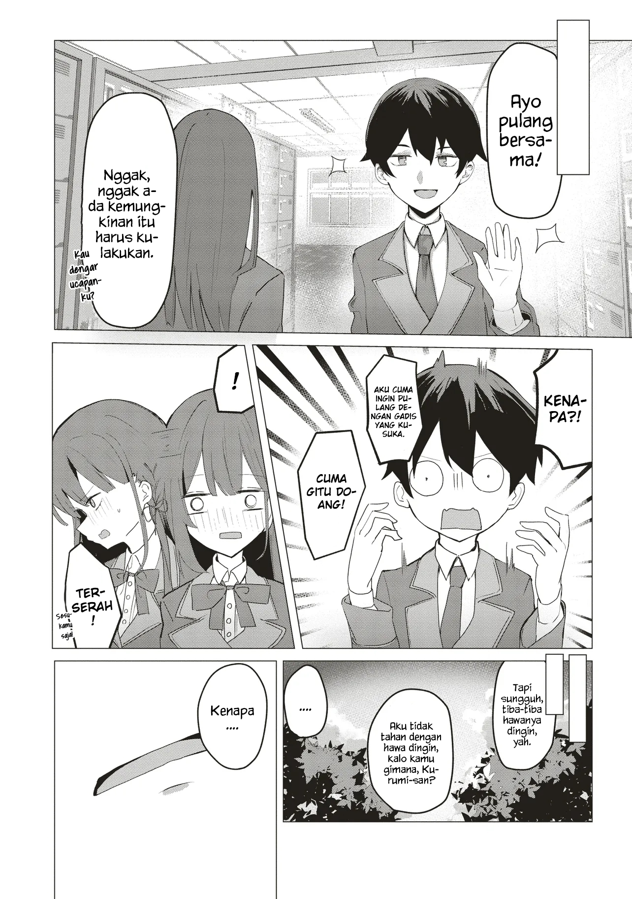Tobioriru Chokuzen no Doukyuusei ni "XXX shiyou!" to Teian shitemita. Chapter 1 - halaman 25