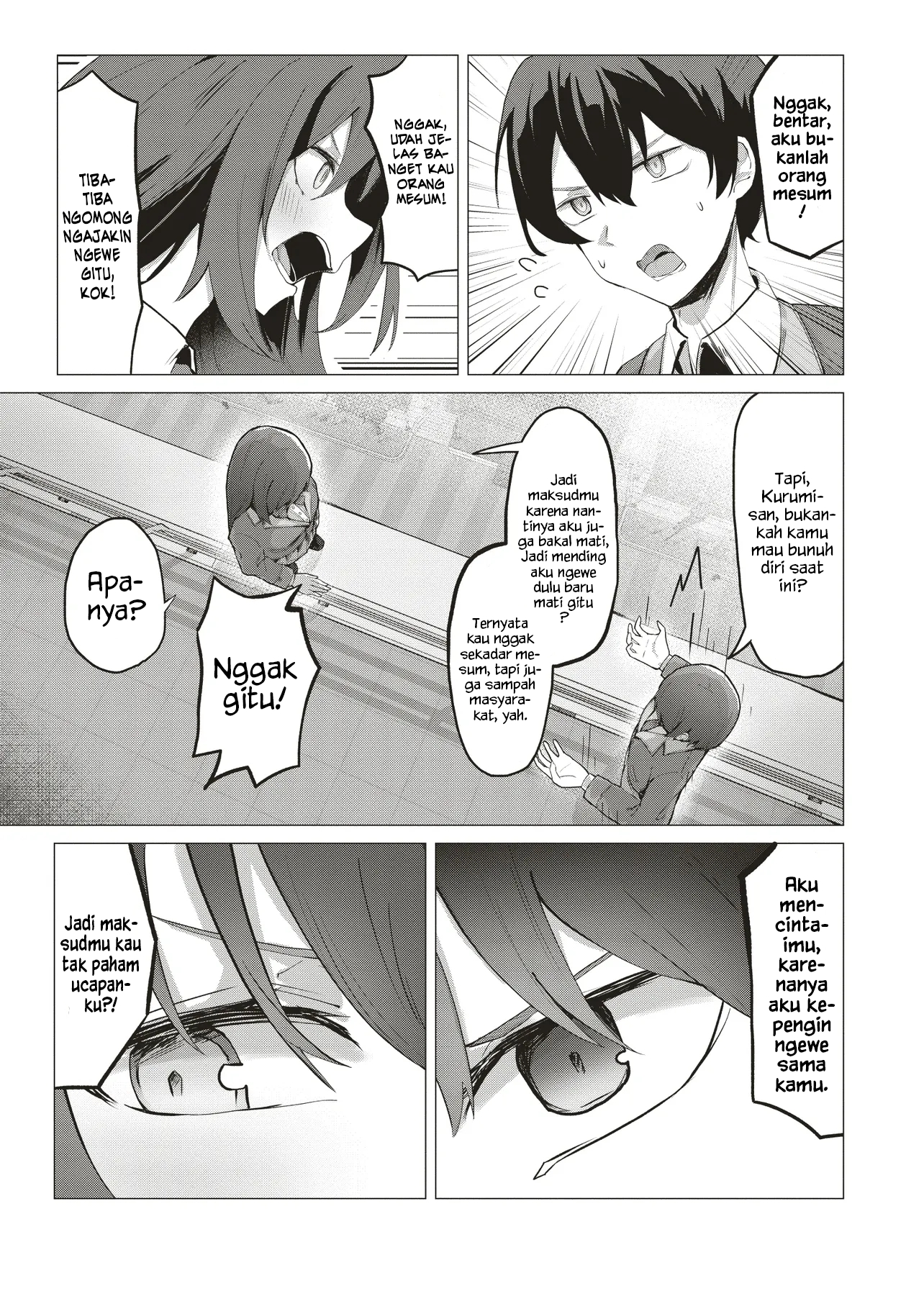 Tobioriru Chokuzen no Doukyuusei ni "XXX shiyou!" to Teian shitemita. Chapter 1 - halaman 4