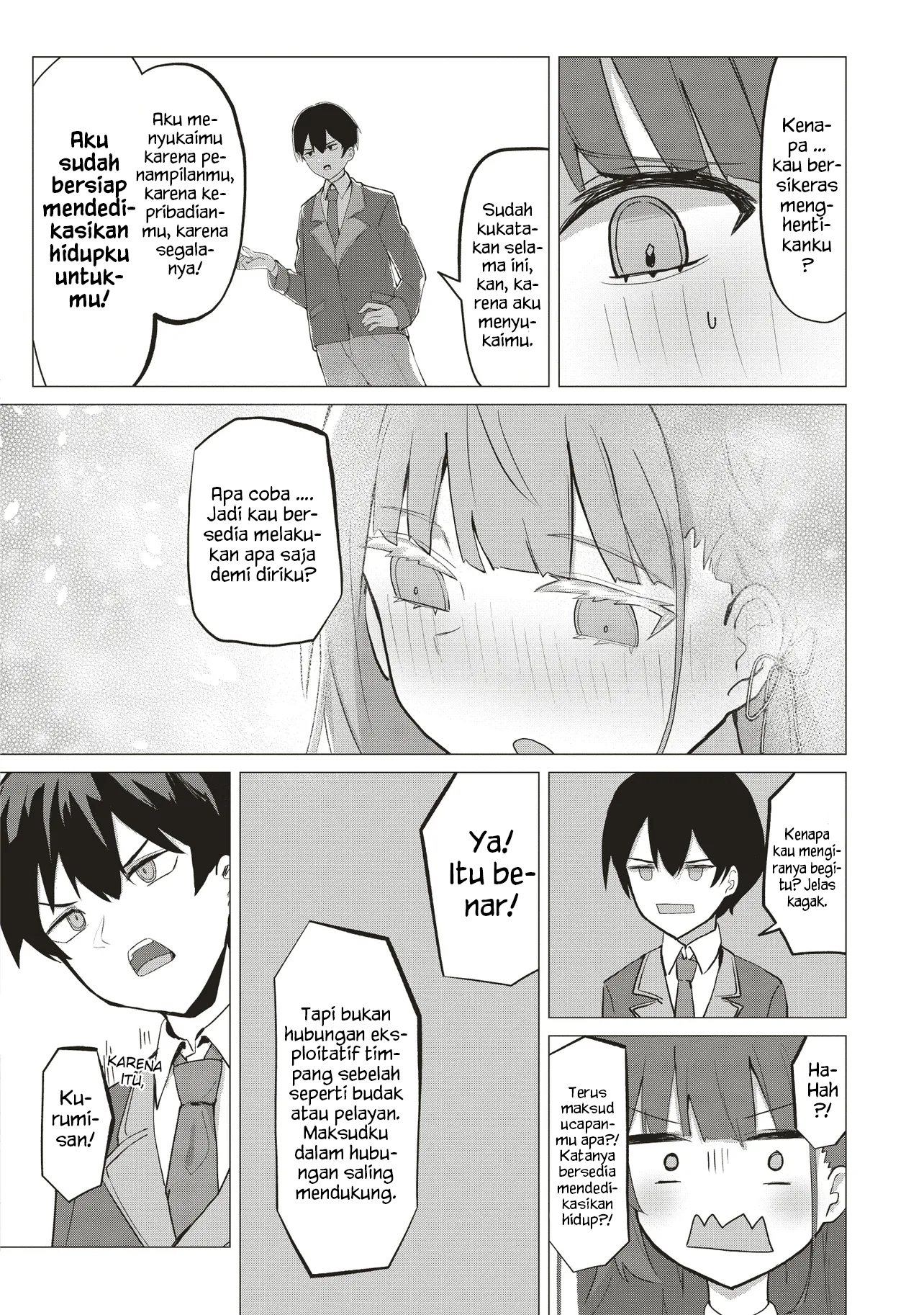 Tobioriru Chokuzen no Doukyuusei ni "XXX shiyou!" to Teian shitemita. Chapter 1 - halaman 7