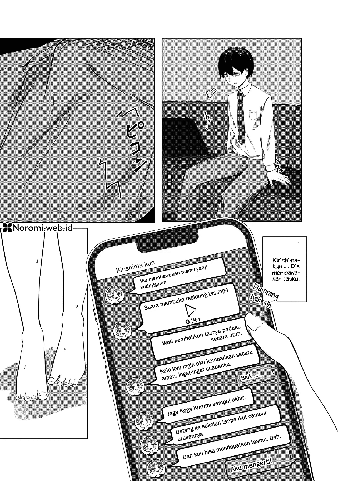 Tobioriru Chokuzen no Doukyuusei ni "XXX shiyou!" to Teian shitemita. Chapter 2 - halaman 11
