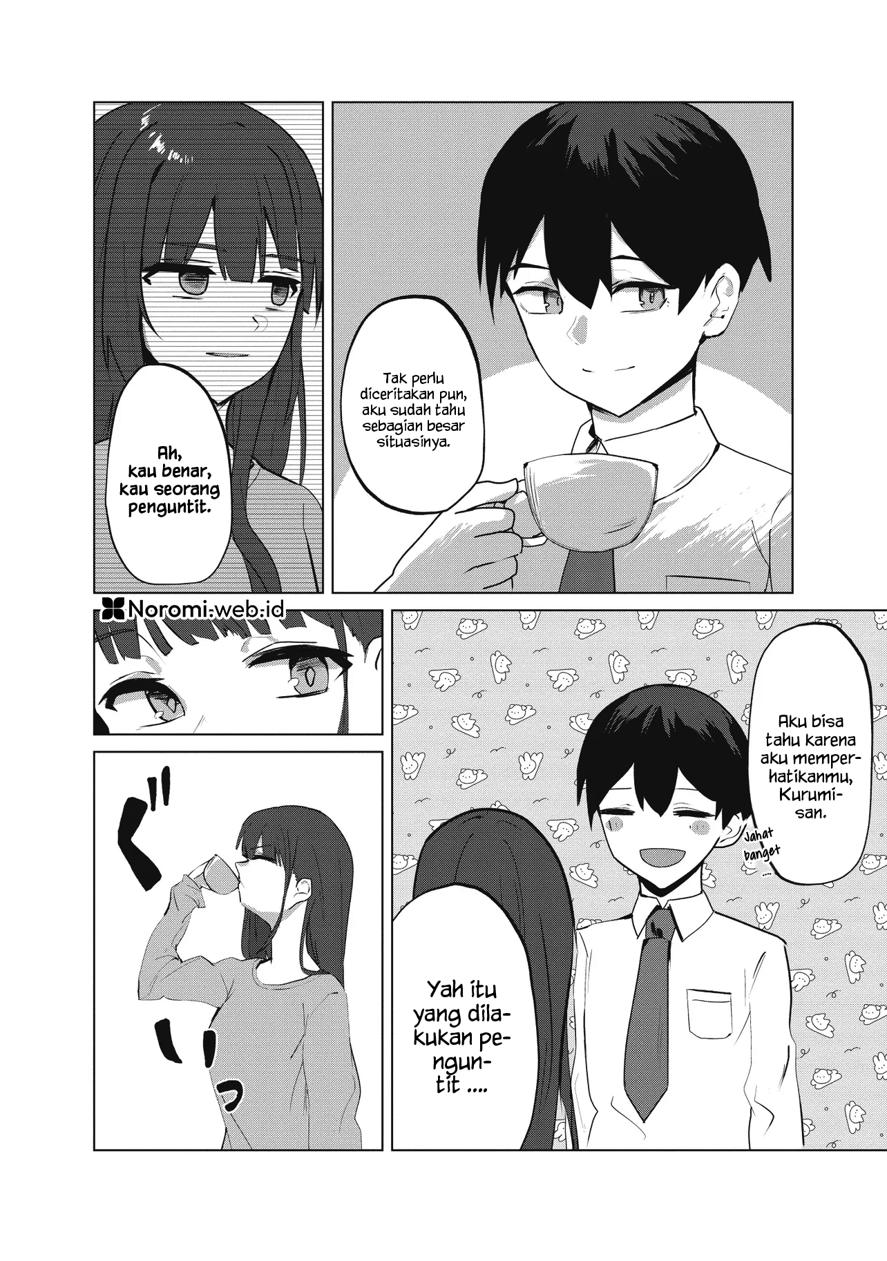 Tobioriru Chokuzen no Doukyuusei ni "XXX shiyou!" to Teian shitemita. Chapter 2 - halaman 14