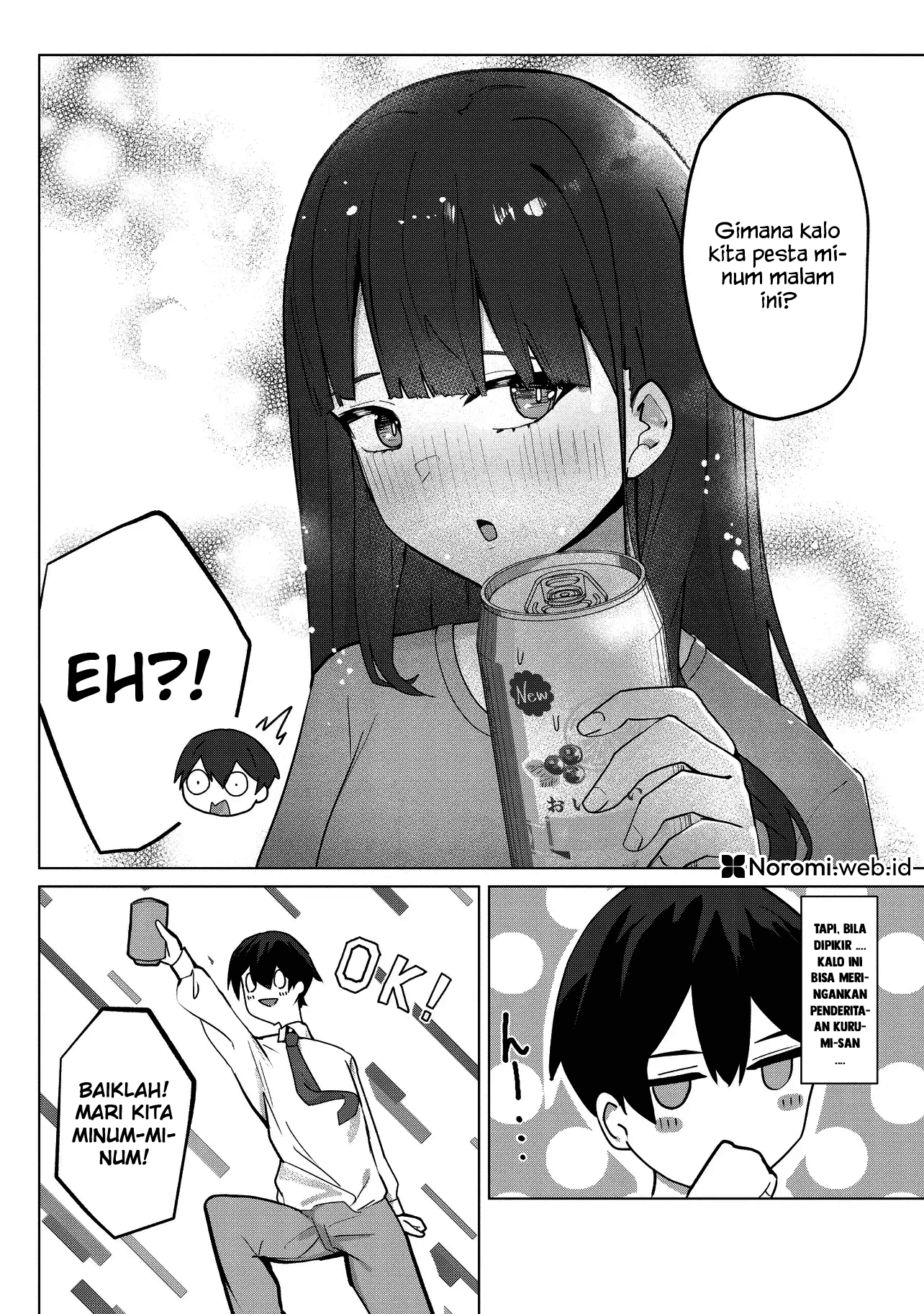 Tobioriru Chokuzen no Doukyuusei ni "XXX shiyou!" to Teian shitemita. Chapter 2 - halaman 16