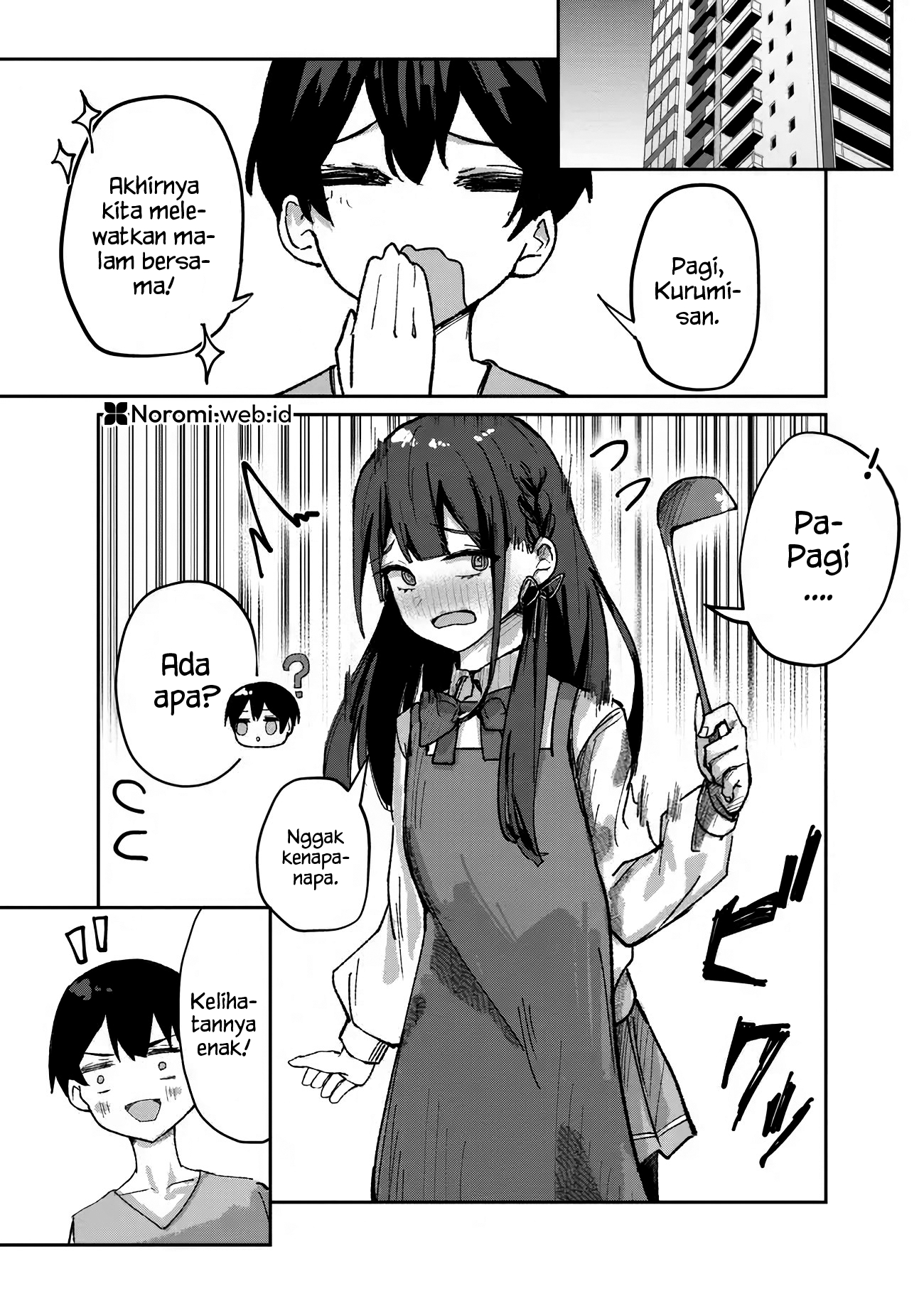 Tobioriru Chokuzen no Doukyuusei ni "XXX shiyou!" to Teian shitemita. Chapter 3.2 - halaman 3