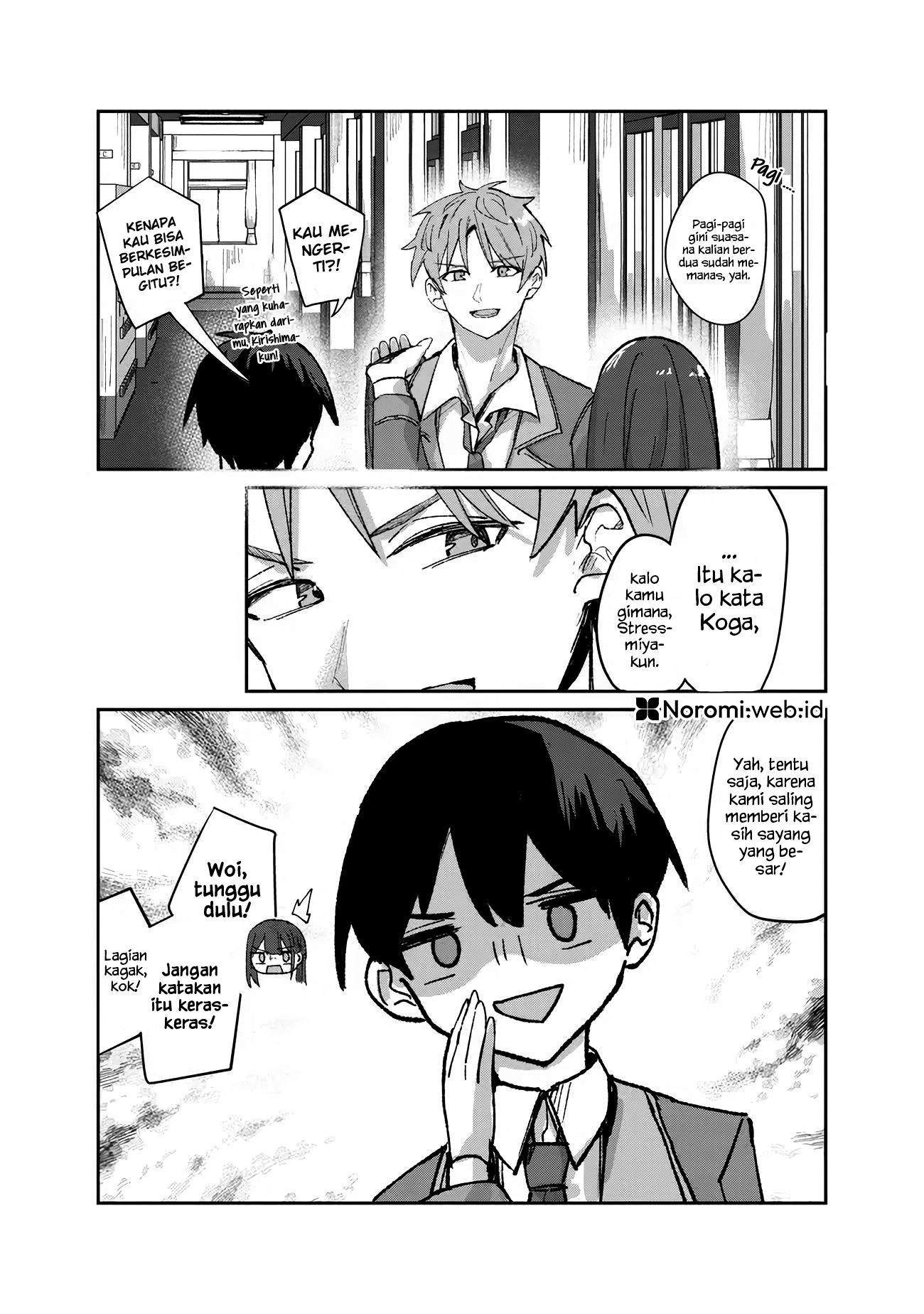 Tobioriru Chokuzen no Doukyuusei ni "XXX shiyou!" to Teian shitemita. Chapter 3.2 - halaman 8