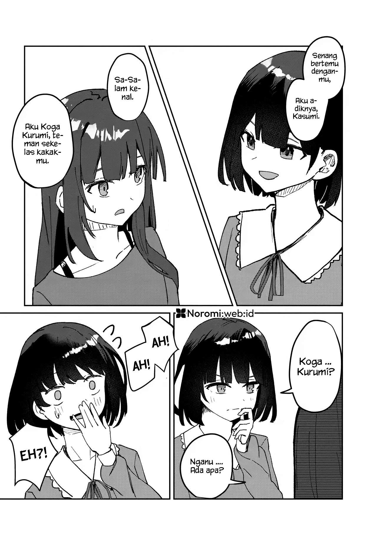 Tobioriru Chokuzen no Doukyuusei ni "XXX shiyou!" to Teian shitemita. Chapter 4.1 - halaman 5