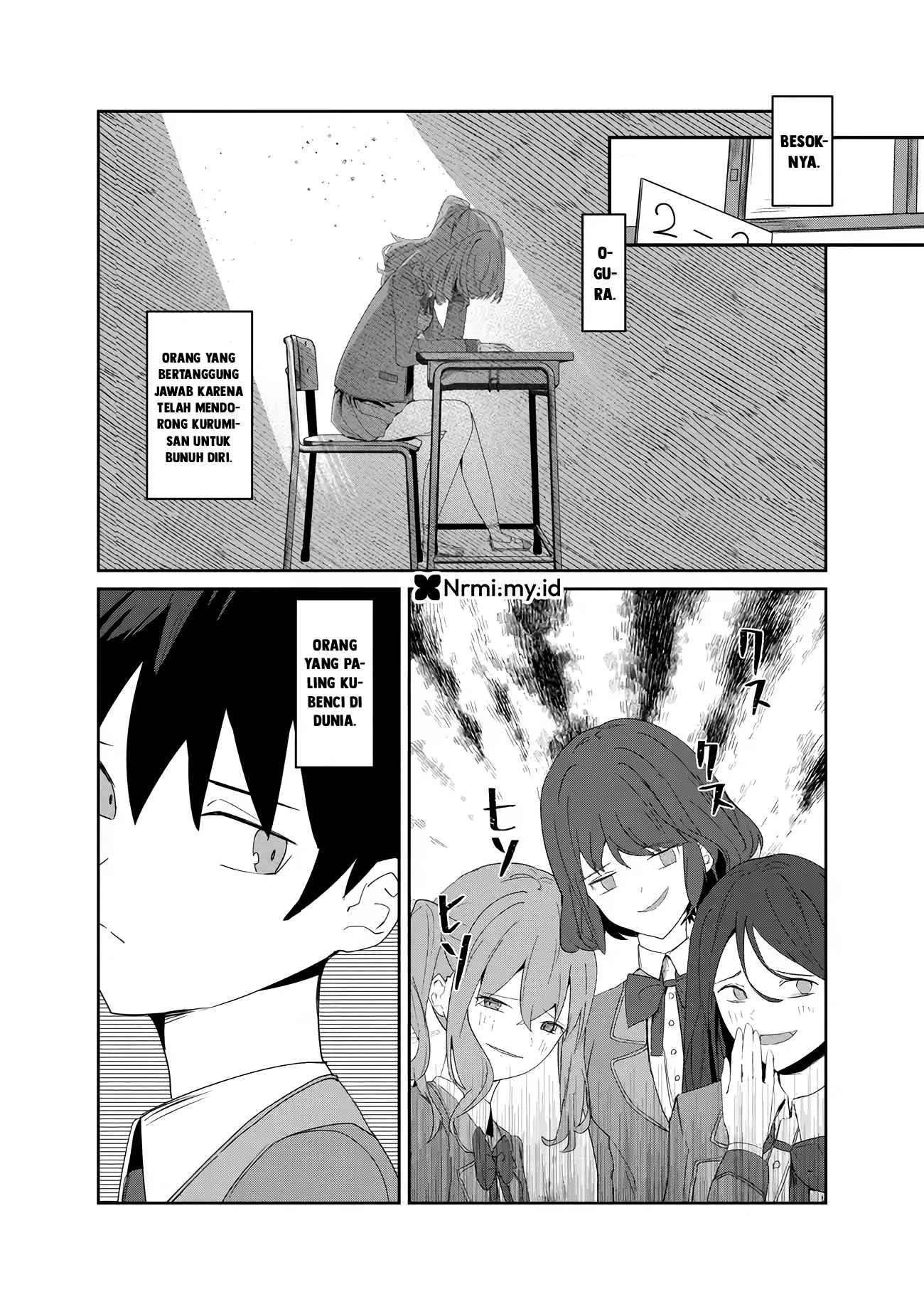 Tobioriru Chokuzen no Doukyuusei ni "XXX shiyou!" to Teian shitemita. Chapter 5.2 - halaman 7
