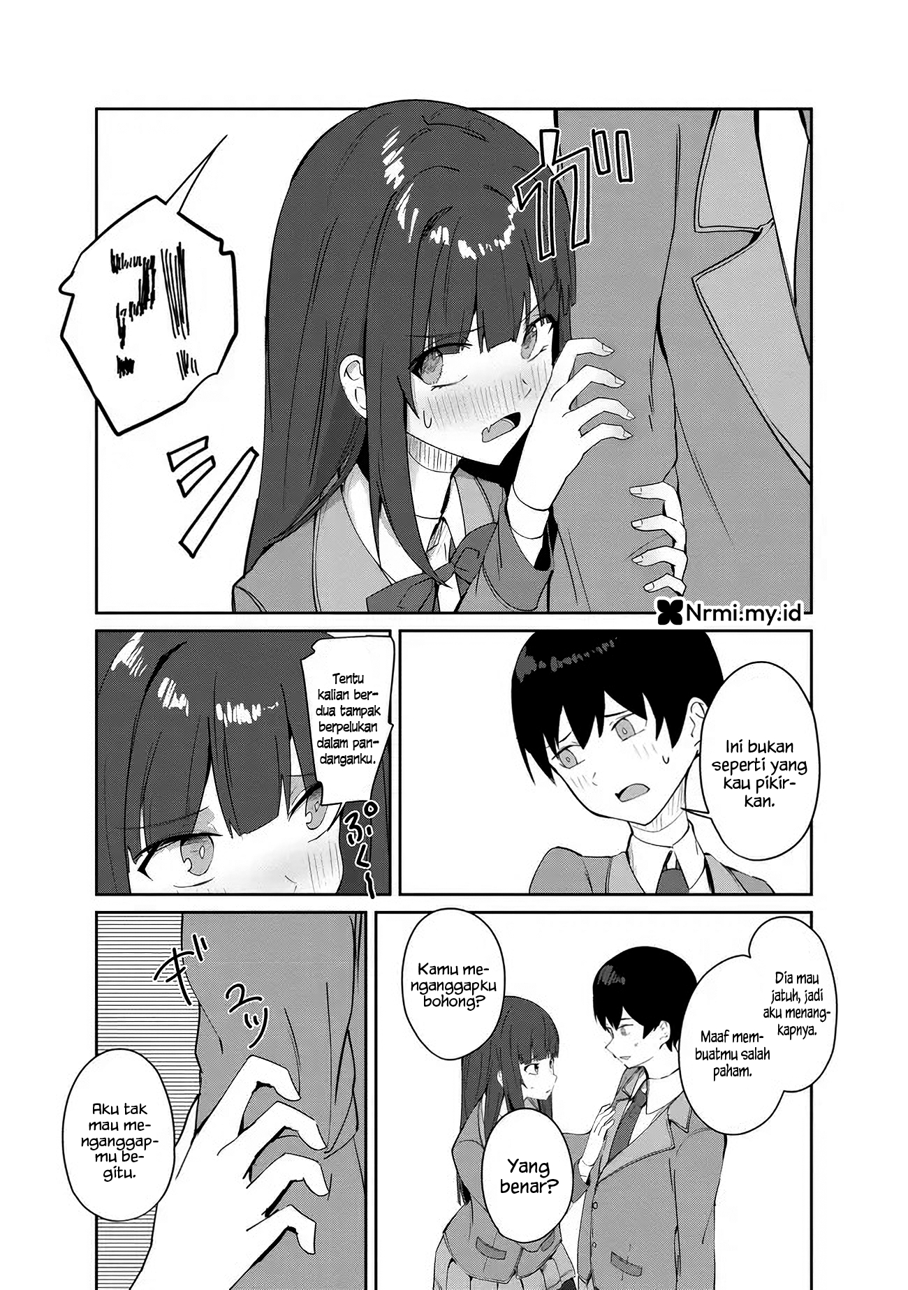 Tobioriru Chokuzen no Doukyuusei ni "XXX shiyou!" to Teian shitemita. Chapter 6.1 - halaman 11