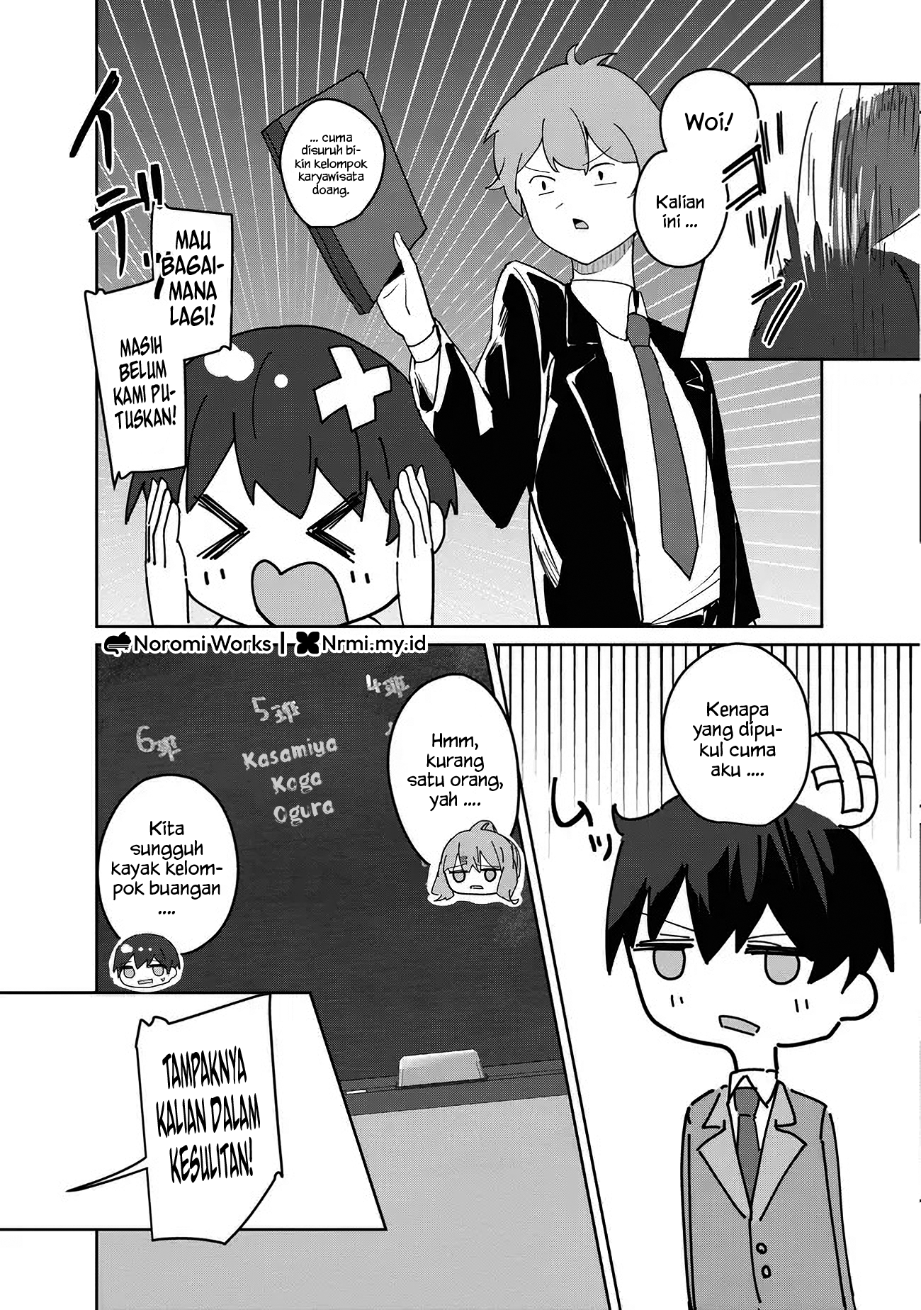 Tobioriru Chokuzen no Doukyuusei ni "XXX shiyou!" to Teian shitemita. Chapter 7.2 - halaman 1