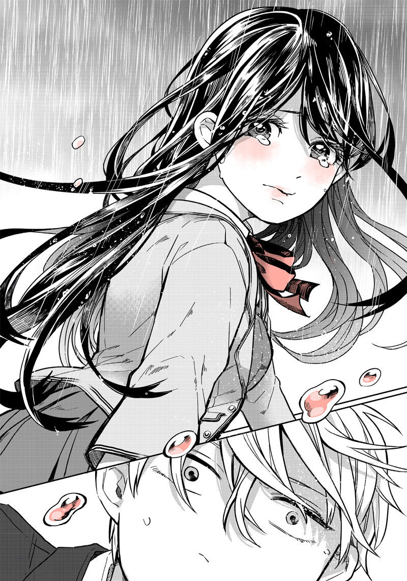 Tobioriyou to Shiteiru Joshikousei wo Tasuketara Dou Naru no ka? Chapter 1 - halaman 11