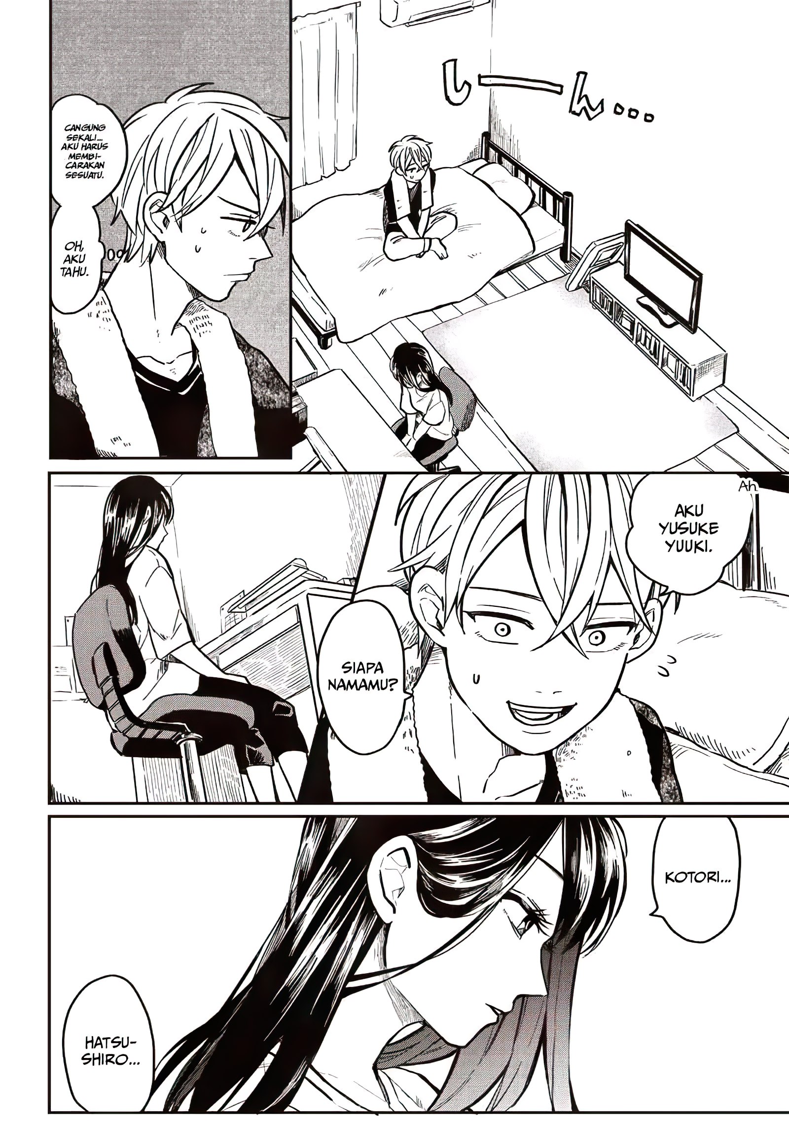 Tobioriyou to Shiteiru Joshikousei wo Tasuketara Dou Naru no ka? Chapter 1 - halaman 15
