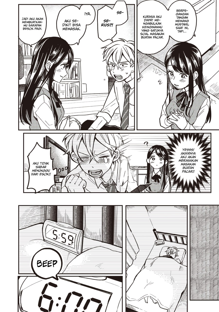 Tobioriyou to Shiteiru Joshikousei wo Tasuketara Dou Naru no ka? Chapter 2 - halaman 12
