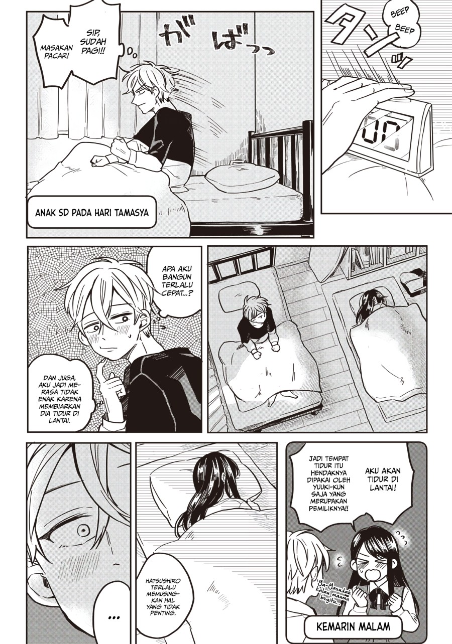 Tobioriyou to Shiteiru Joshikousei wo Tasuketara Dou Naru no ka? Chapter 2 - halaman 13