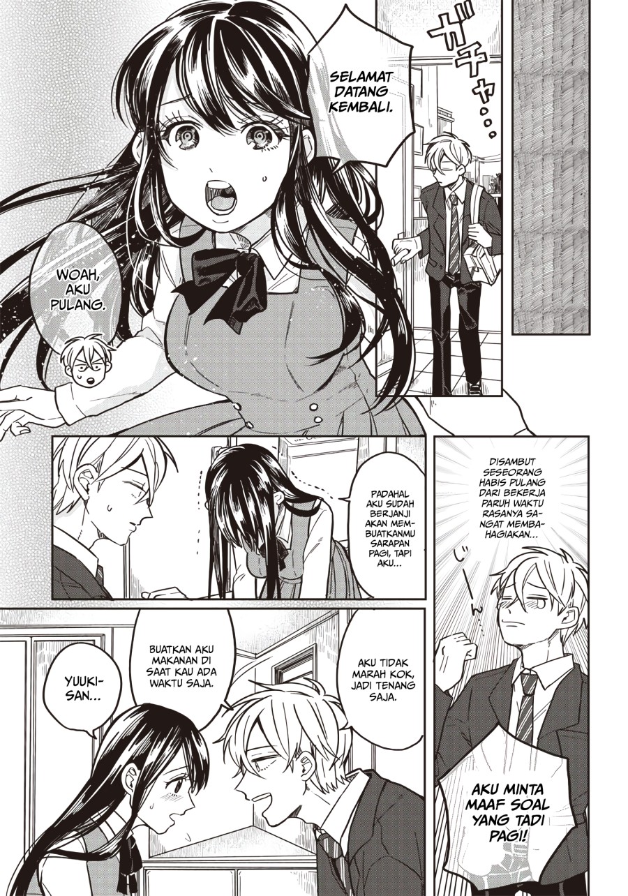 Tobioriyou to Shiteiru Joshikousei wo Tasuketara Dou Naru no ka? Chapter 2 - halaman 21