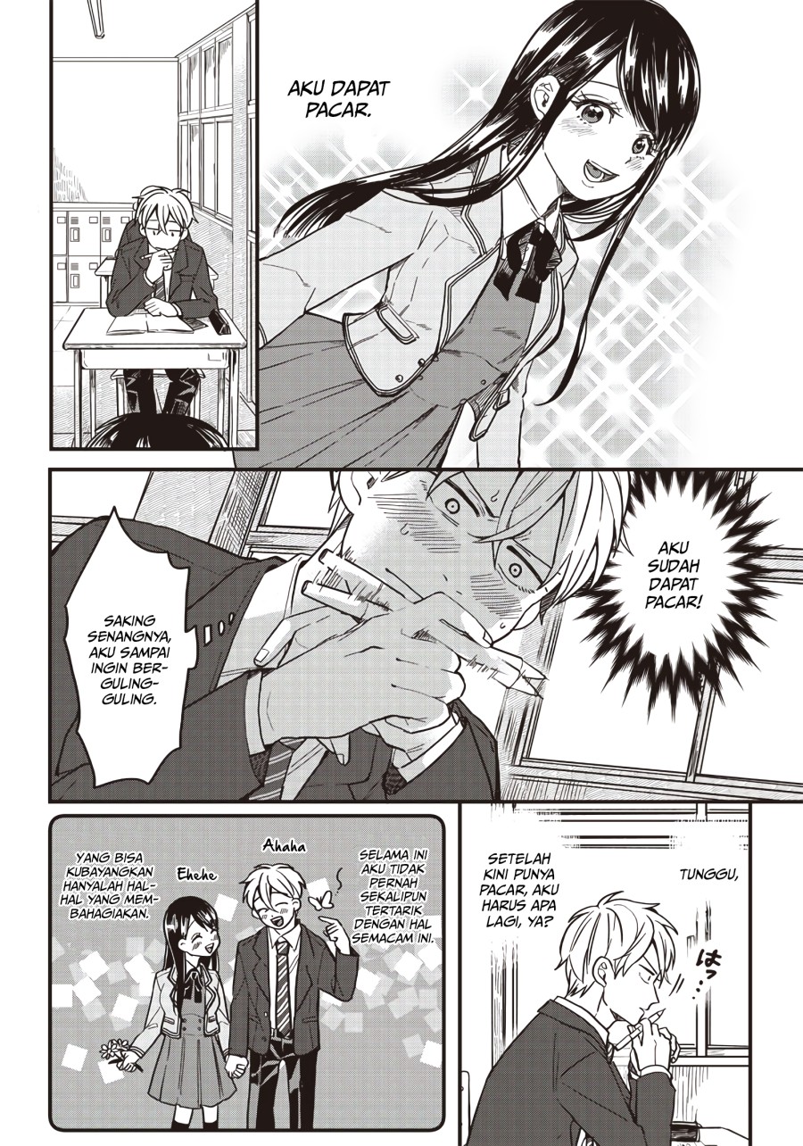 Tobioriyou to Shiteiru Joshikousei wo Tasuketara Dou Naru no ka? Chapter 2 - halaman 3