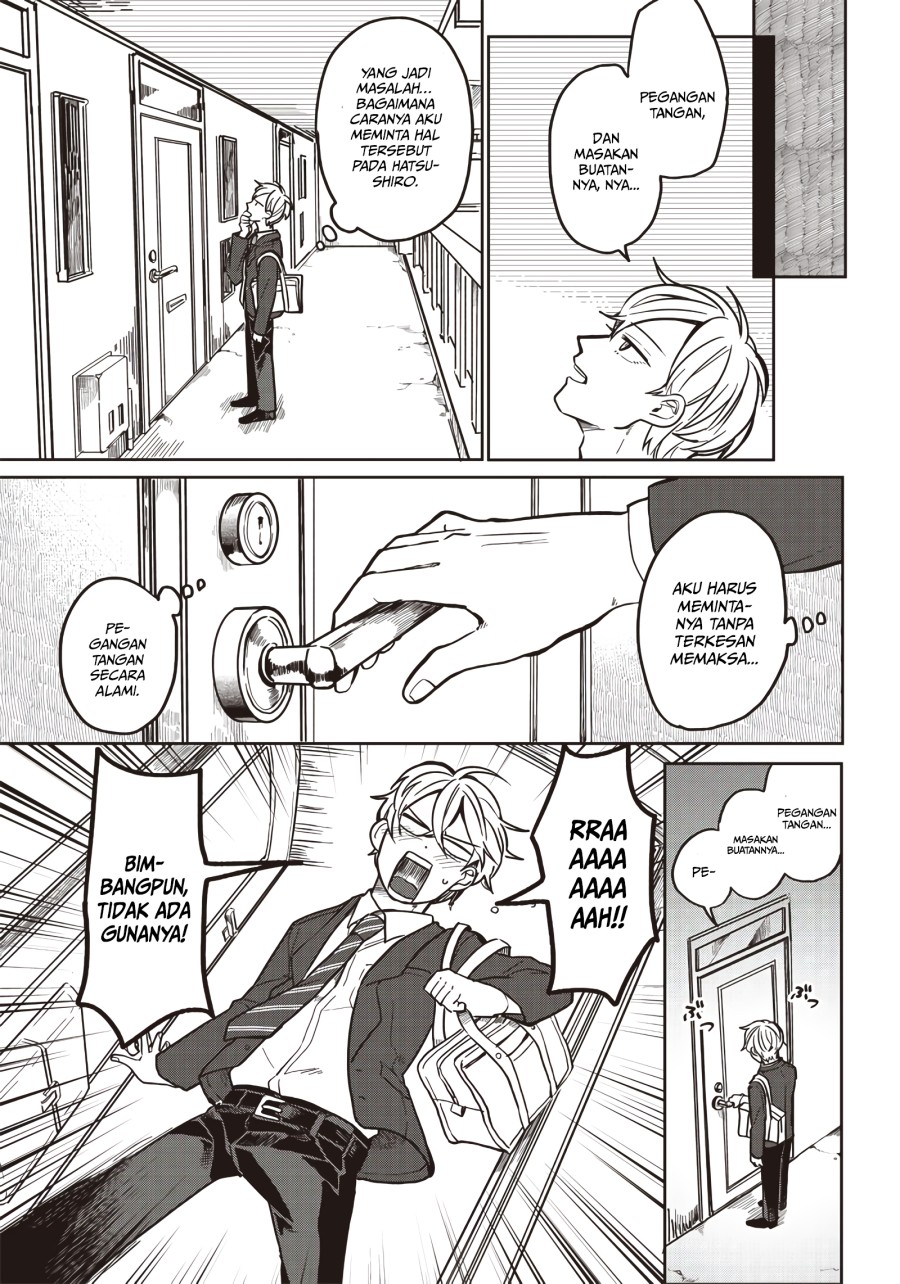 Tobioriyou to Shiteiru Joshikousei wo Tasuketara Dou Naru no ka? Chapter 2 - halaman 6