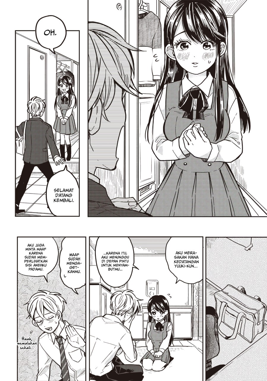 Tobioriyou to Shiteiru Joshikousei wo Tasuketara Dou Naru no ka? Chapter 2 - halaman 7