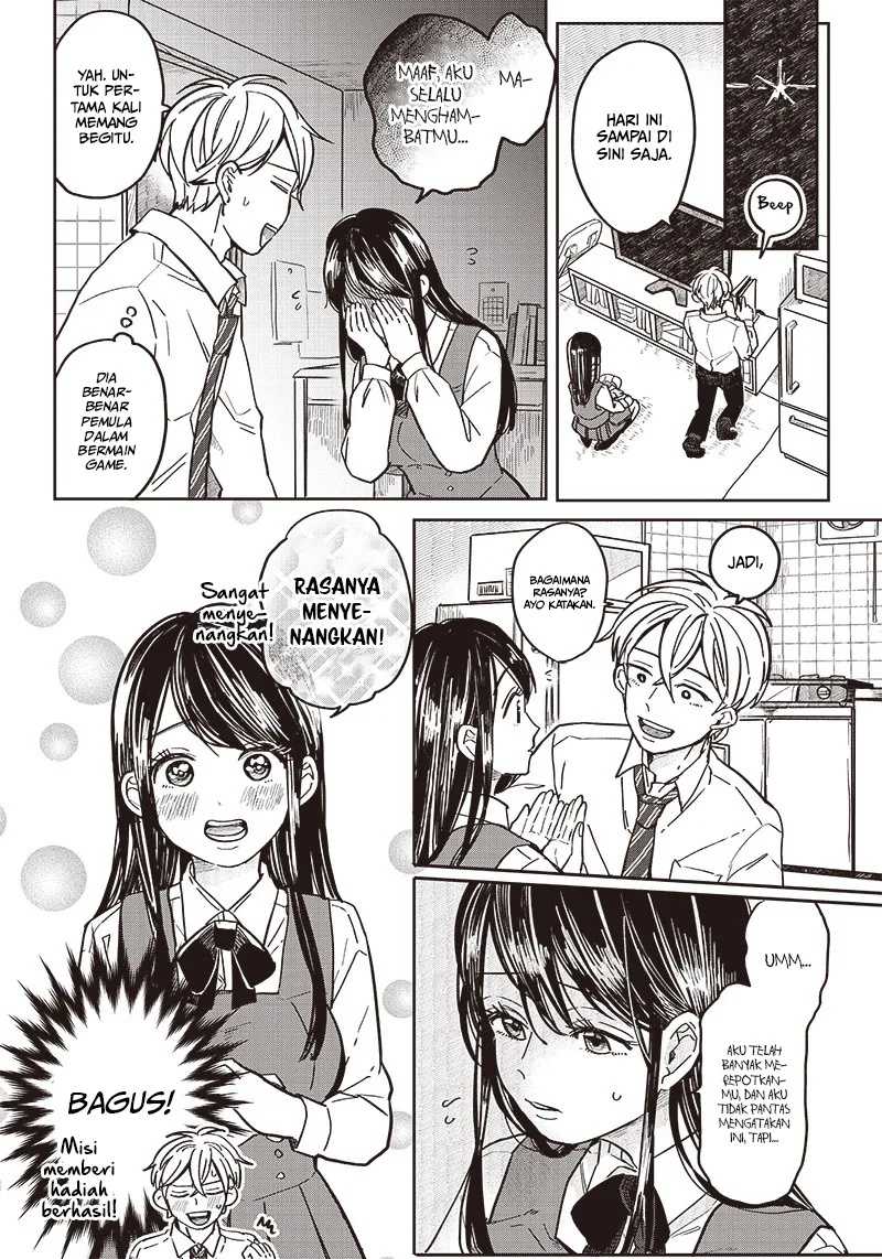 Tobioriyou to Shiteiru Joshikousei wo Tasuketara Dou Naru no ka? Chapter 3 - halaman 12