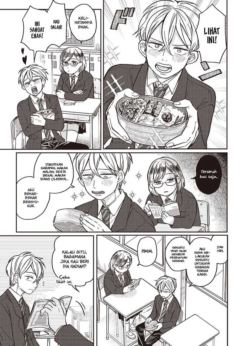 Tobioriyou to Shiteiru Joshikousei wo Tasuketara Dou Naru no ka? Chapter 3 - halaman 3