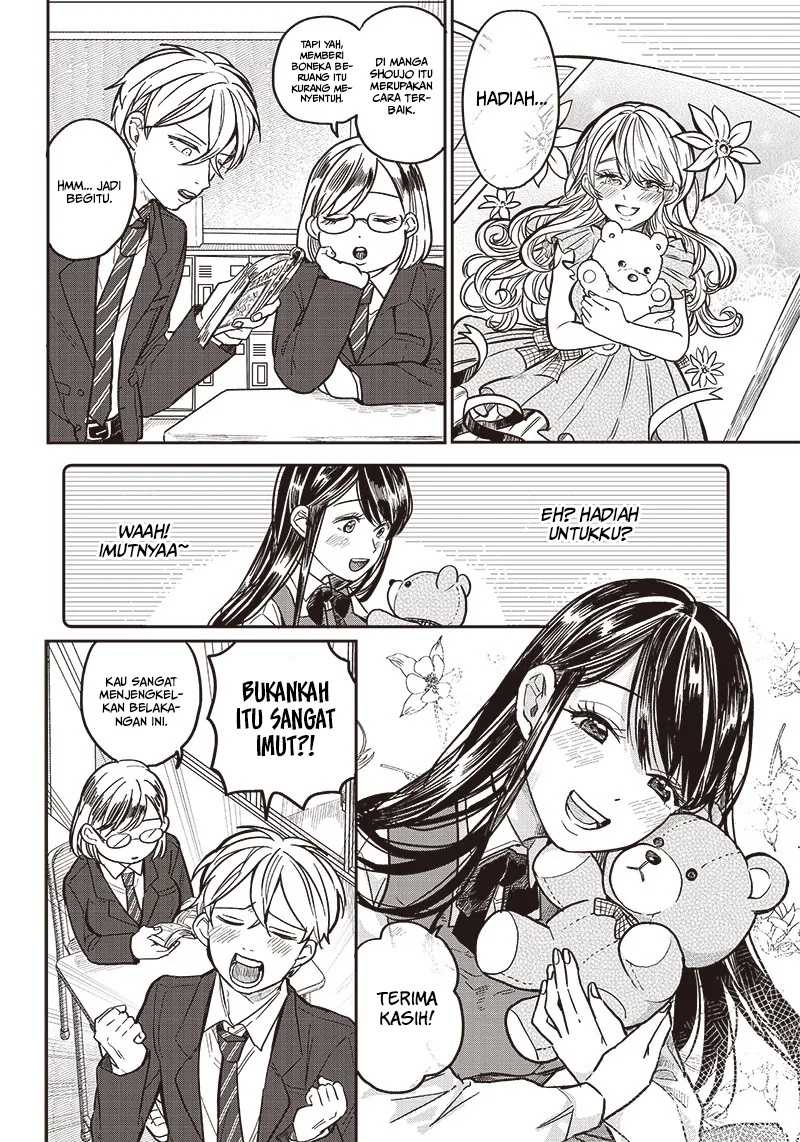 Tobioriyou to Shiteiru Joshikousei wo Tasuketara Dou Naru no ka? Chapter 3 - halaman 4