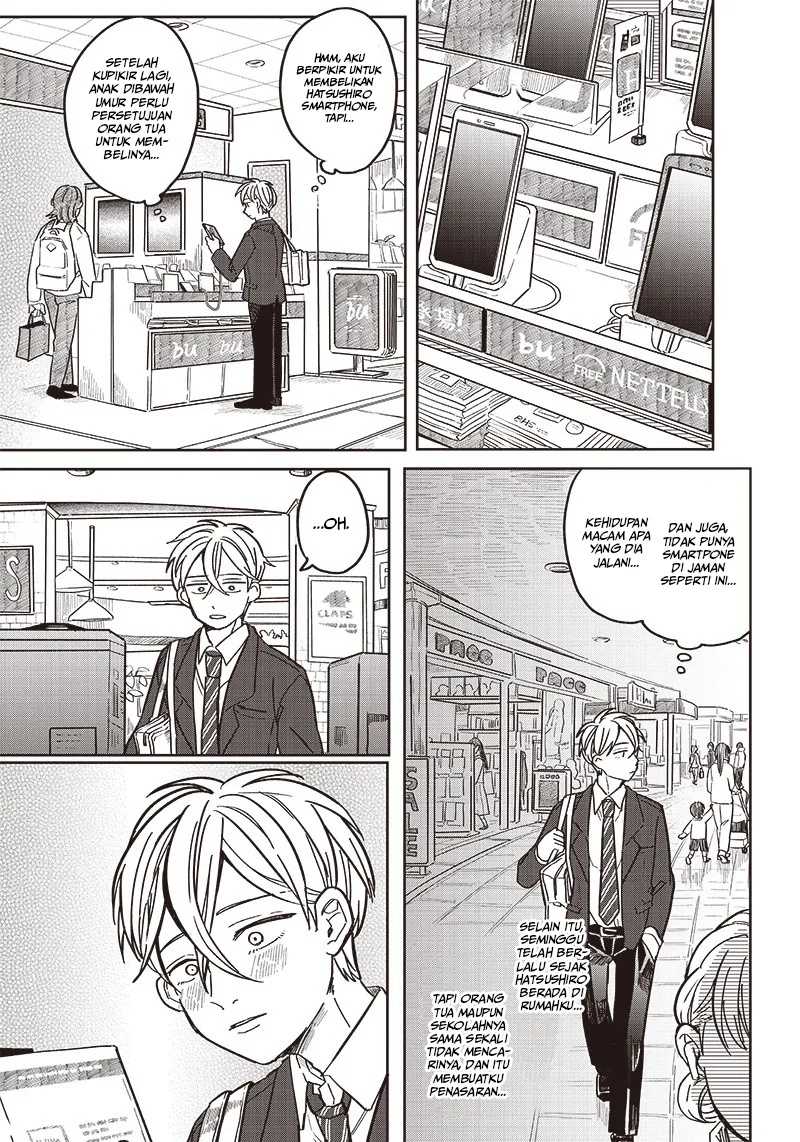 Tobioriyou to Shiteiru Joshikousei wo Tasuketara Dou Naru no ka? Chapter 3 - halaman 9